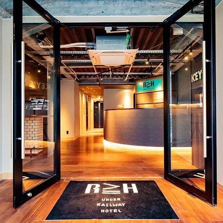 Under Railway Hotel Akihabara Токио Екстериор снимка