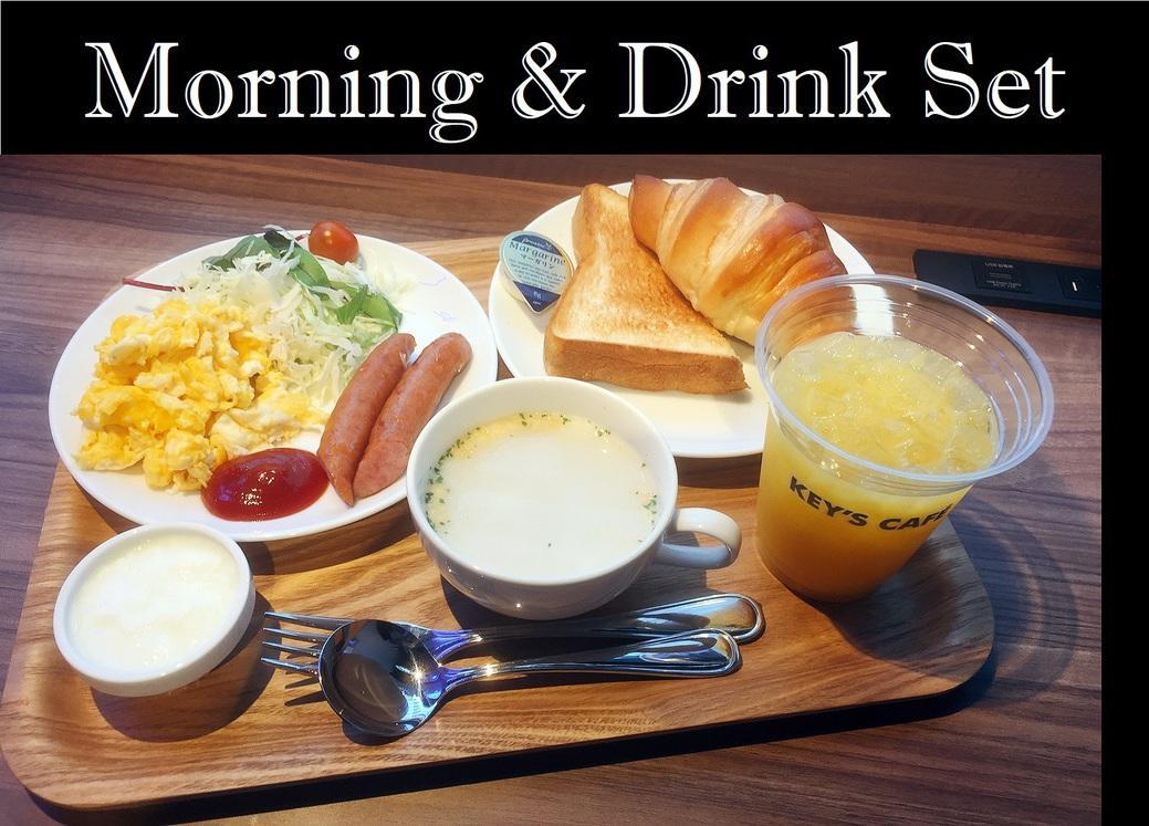 Under Railway Hotel Akihabara Токио Екстериор снимка